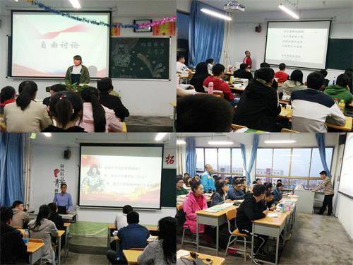 新能源公司开展 “发扬雷锋精神，建设文明校园”主题班会