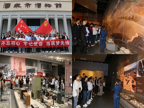 新能源公司党总支开展纪念建党97周年主题党日活动