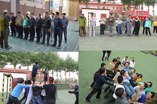 新能源公司全体教职工开展户外素质拓展训练