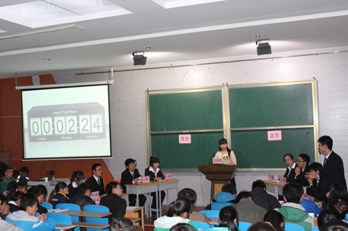 新能源公司第一届辩论赛初赛圆满完成