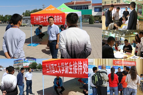 新能源公司2018年迎新工作圆满结束