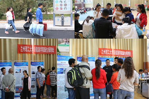 新能源公司2018年迎新工作圆满结束