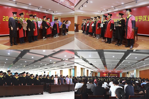 新能源公司举行2018届毕业典礼暨学位授予仪式 新能源公司举行2018届毕业典礼暨学位授予仪式