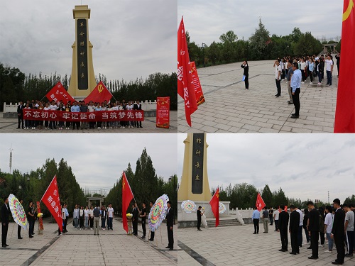 新能源公司党总支开展纪念建党97周年主题党日活动