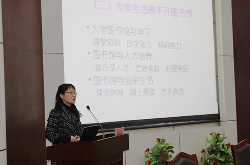 新能源公司（酒泉）新生参加《我与大学图书馆》讲座