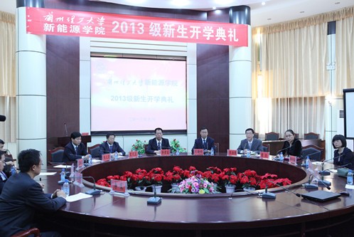 jinnian金年会新能源公司(酒泉)2013级新生开学典礼举行 jinnian金年会新能源公司(酒泉)2013级新生开学典礼举行