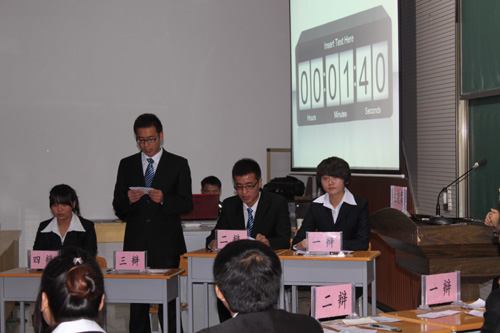 新能源公司第一届辩论赛初赛圆满完成